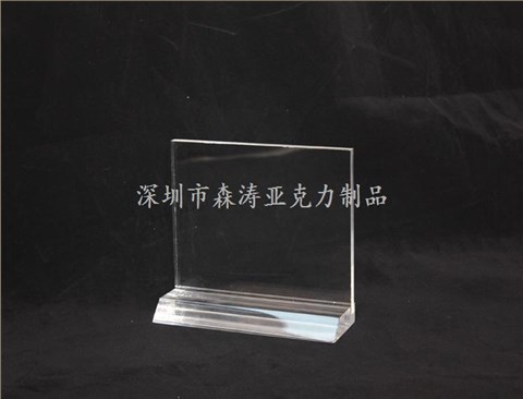 亚克力彩色发光立牌