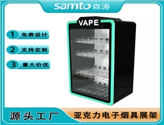 亚克力电子烟展示架 VAPE带助推器亚克力展示架 多层RGB彩灯亚克力展示架