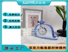 工厂定制深海蓝鲸鱼亚克力床头时钟 家居亚克力亚克力摆件 彩色亚克力方形钟表工艺品摆件  简约风格克莱因蓝有机玻璃摆件