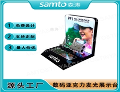 亚克力数码产品展示台 led发光3C数码产品体验台 亚克力测试架 发光展架 商超试用销售展台