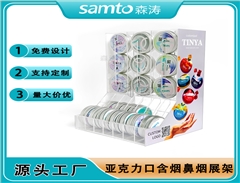 定制亚克力展示架 口含烟亚克力展示架 zyn counter display cigarette pusher display