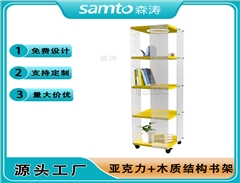 厂家热销亚克力书柜 摆件陈列架Acrylic bookcase 日韩简约家居用品亚克力柜子