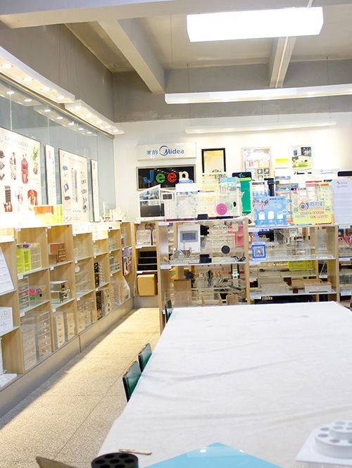 样品展示厅