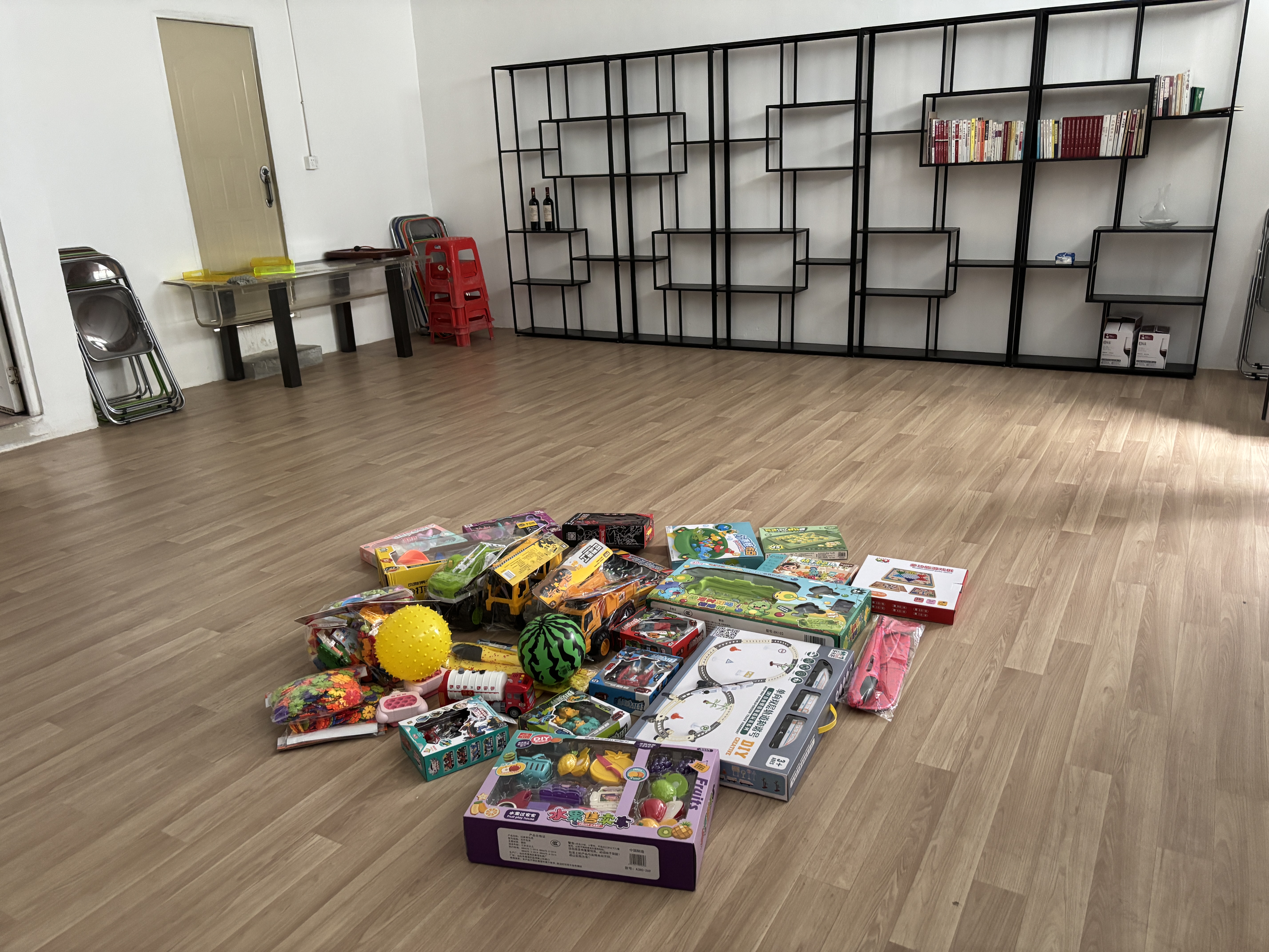 玩具