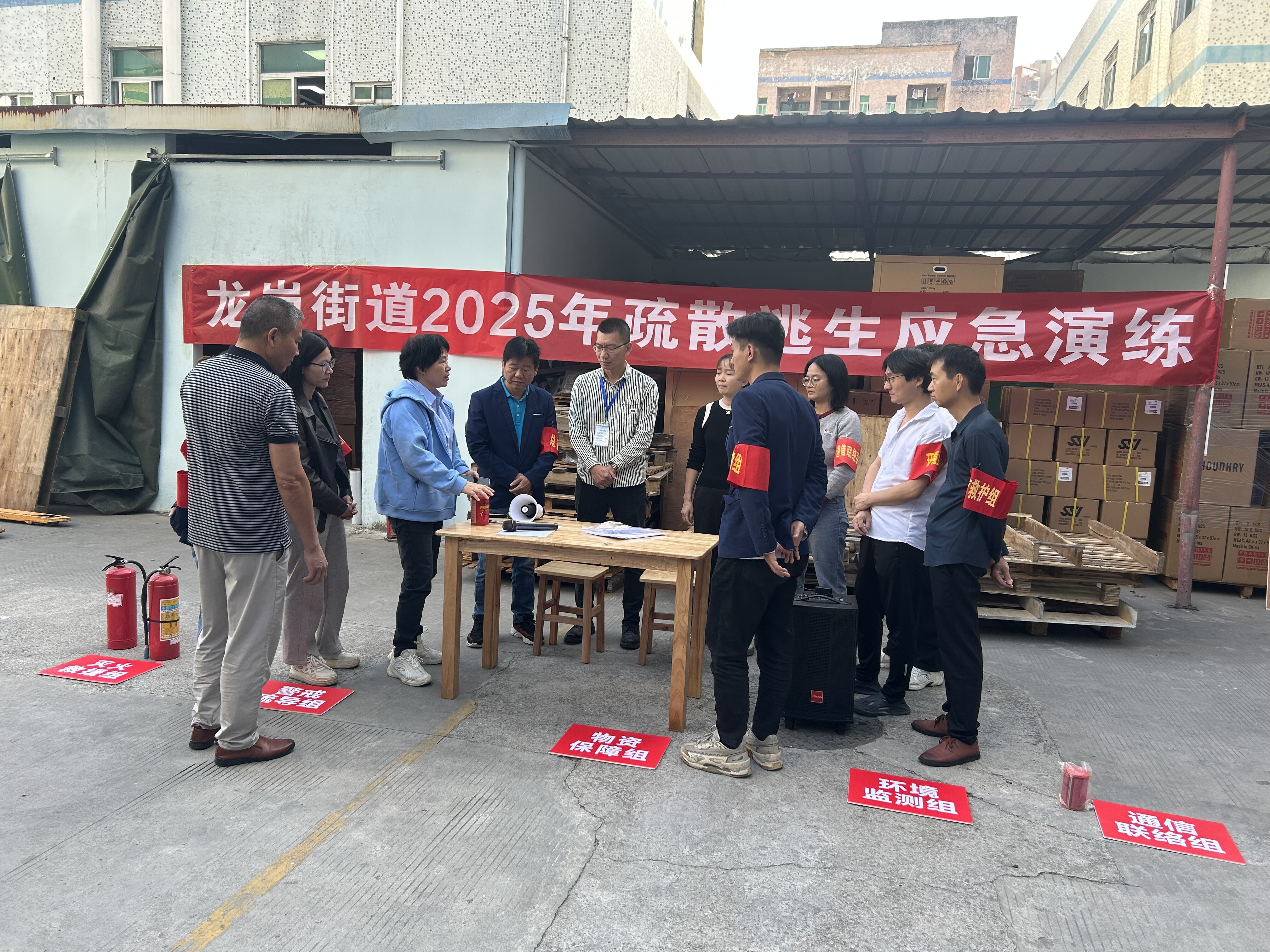 森涛亚克力开展疏散逃生应急演练：筑牢安全防线，守护生产与定制服务稳定