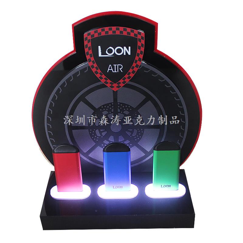 LOON电子烟具展示架