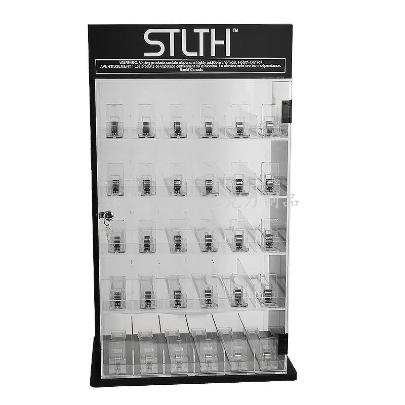 STLTH五层电子烟具展示架