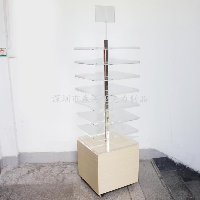 8层亚克力展示架