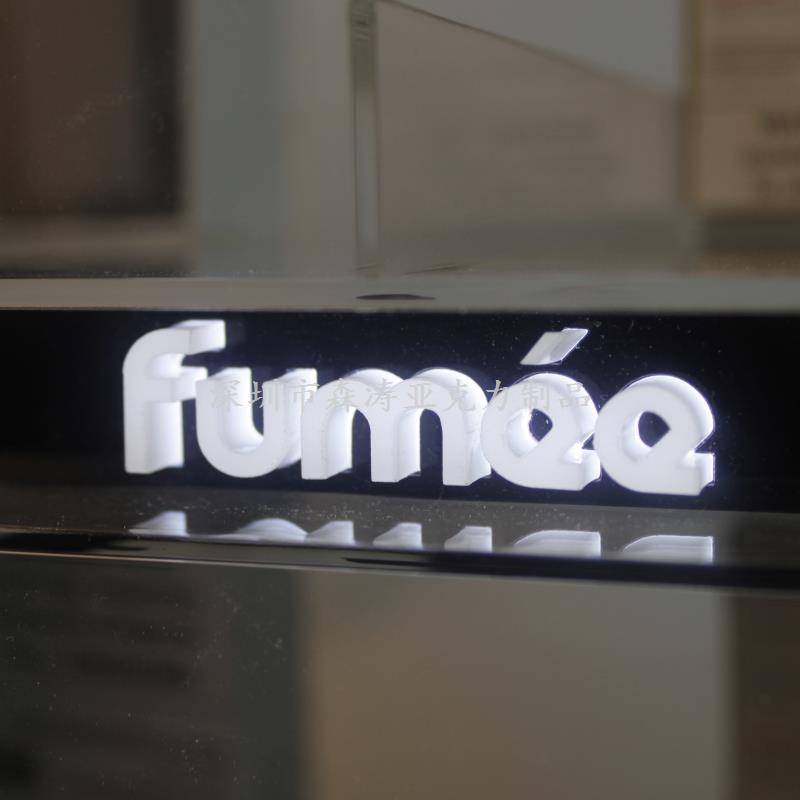 FUMEE亚克力展示柜