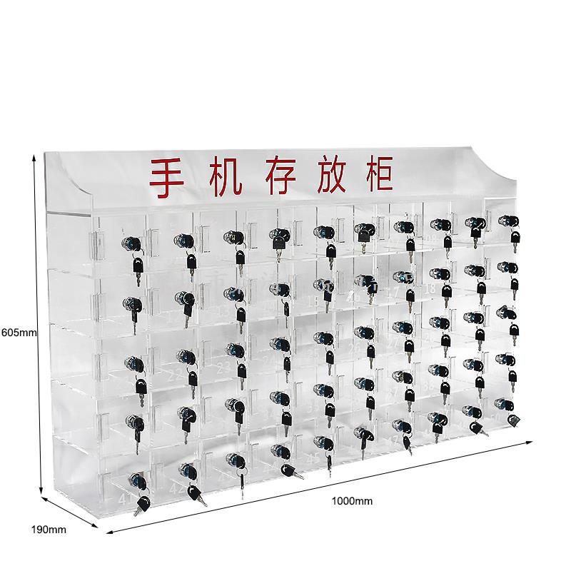 手机存放亚克力展示柜