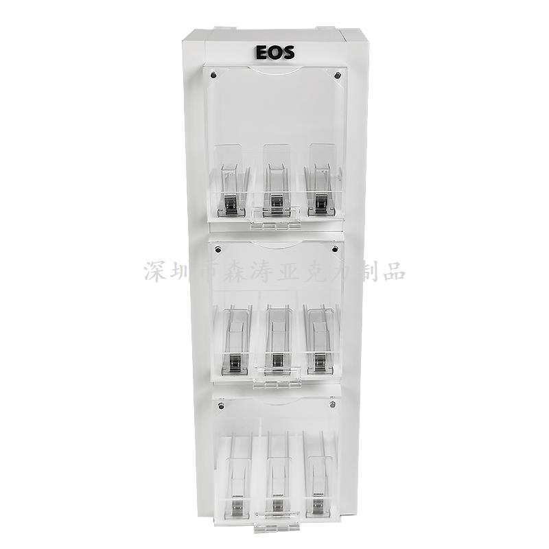 EOS3层电子烟具亚克力展示柜