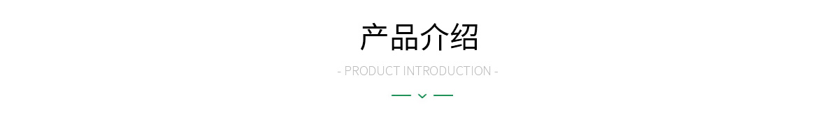 高档手表亚克力展架