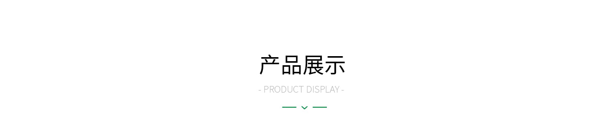 亚克力展示架制造